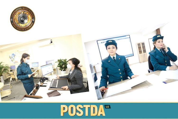 Роль женщины в развитии общества