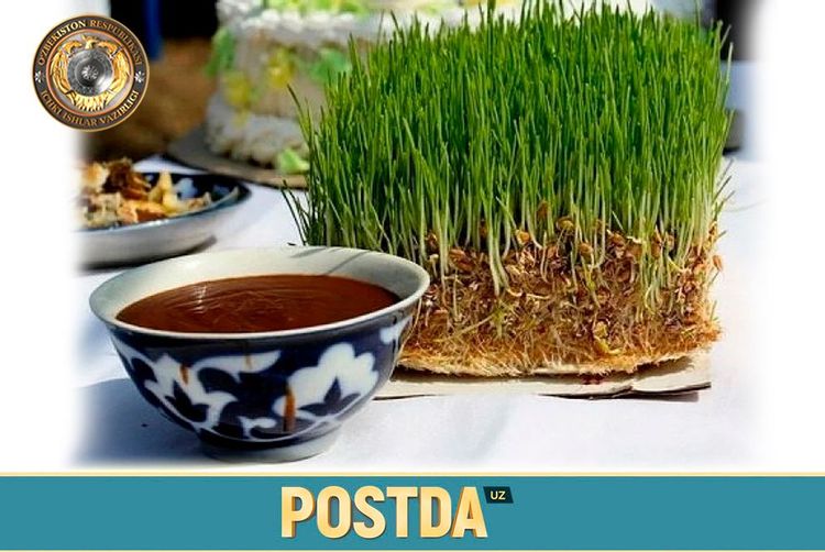 Танларга дармон сумалак