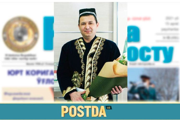 Бу кунларнинг файзи бўлакча
