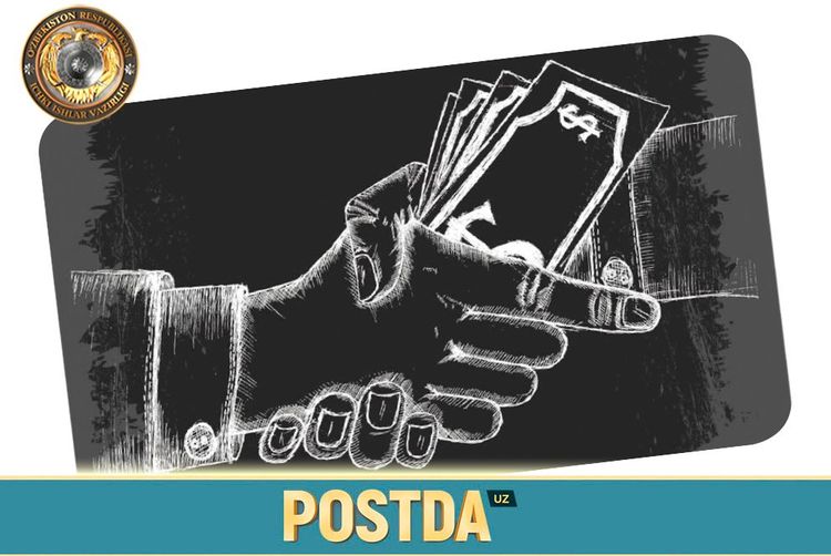 Коррупсиясиз соҳада адолат ва ривожланиш бўлади