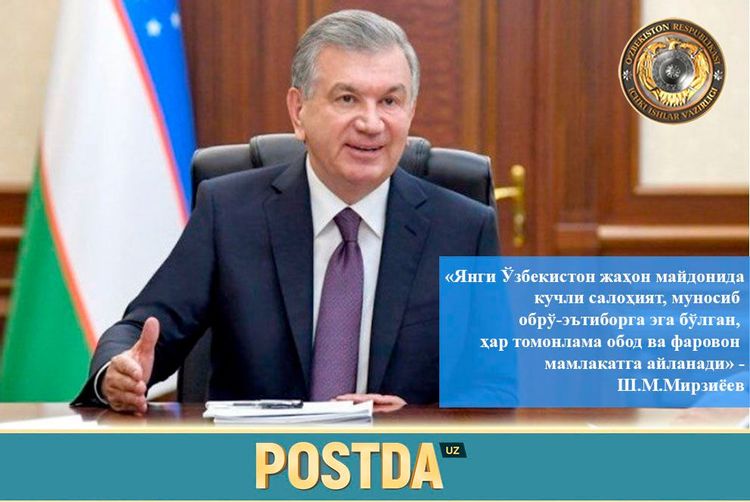 Prezident Shavkat Mirziyoyevning ilk katta intervyusi