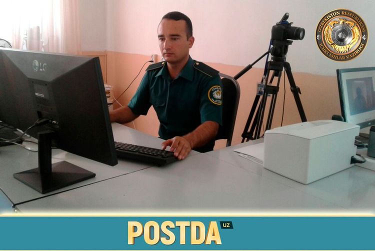 Сафдор жавоҳир аъзамов