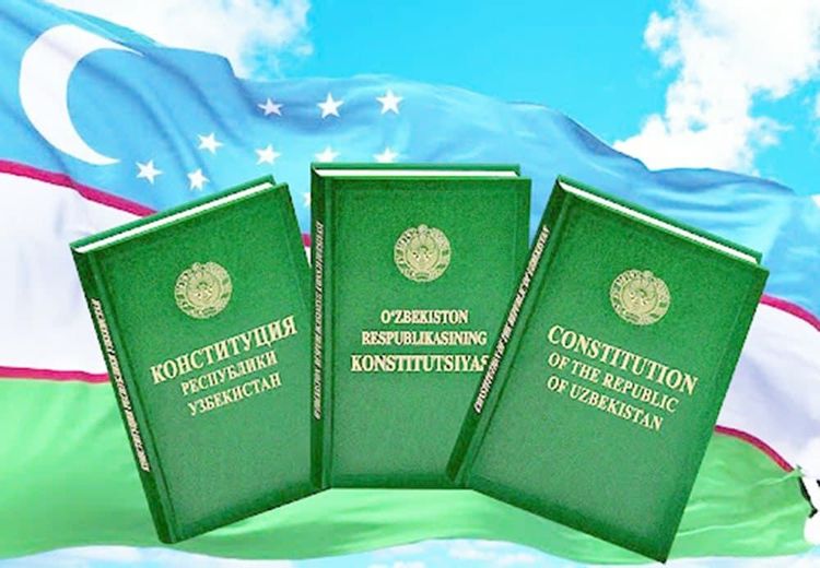 Конституция – ҳуқуқ ва эркинликларимиз кафолати
