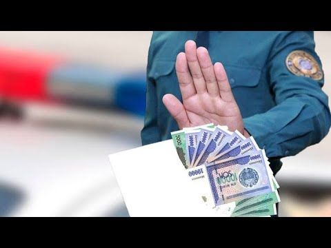 Қидирувдаги шахс пора бермоқчи бўлди