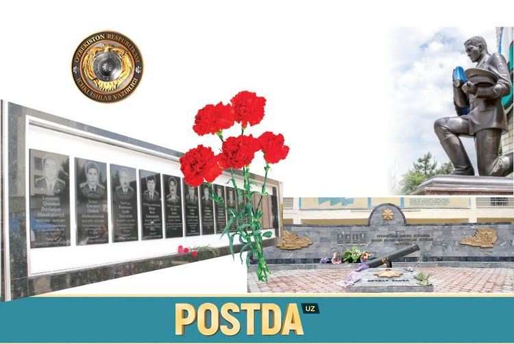 Памят об отважних синах родини вечна
