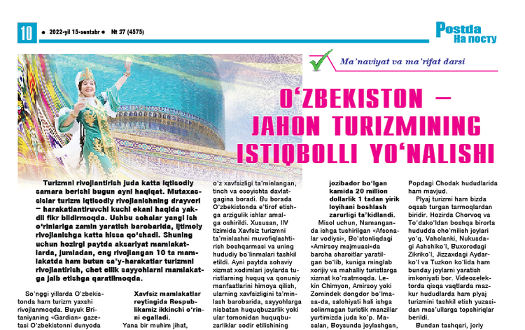 Oʻzbekiston – jahon turizmining istiqbolli yoʻnalishi