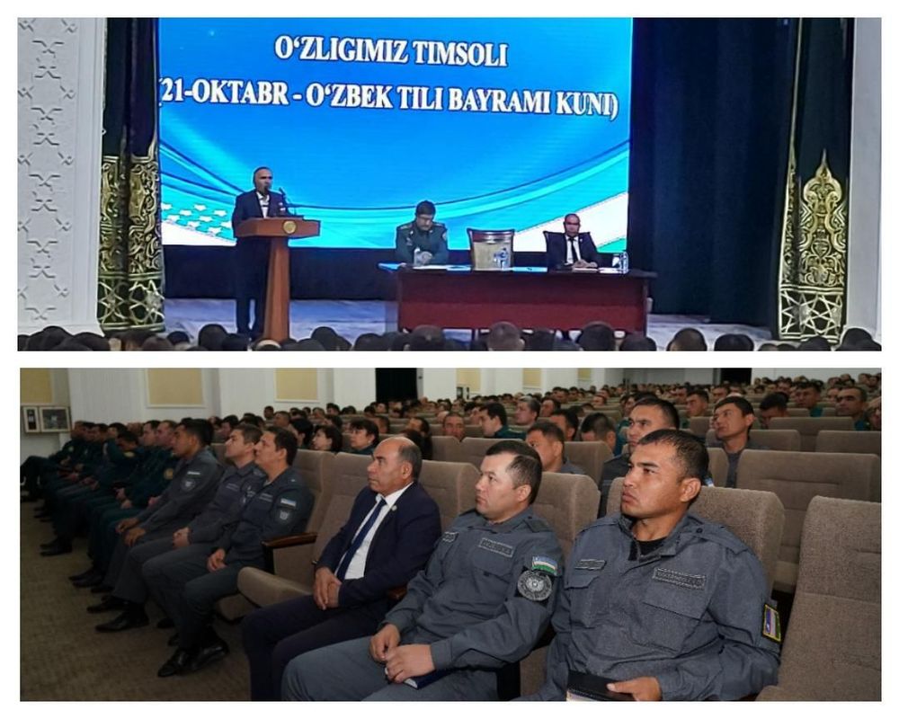 Oʻzligimiz timsoli