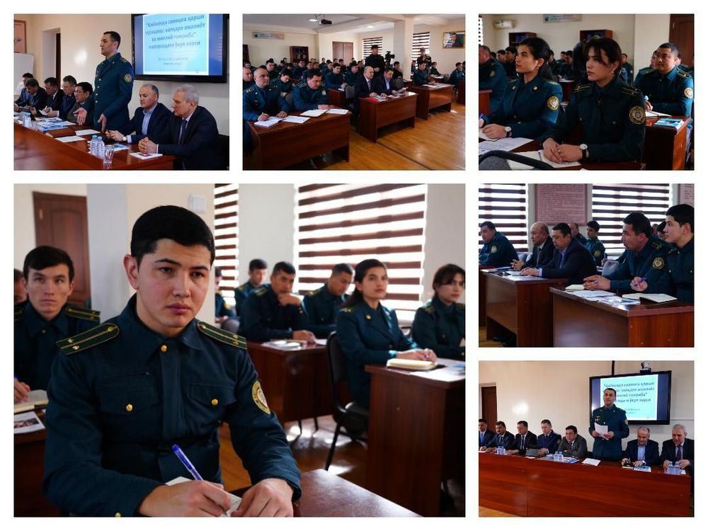 Инсон ҳуқуқлари ҳафталиги