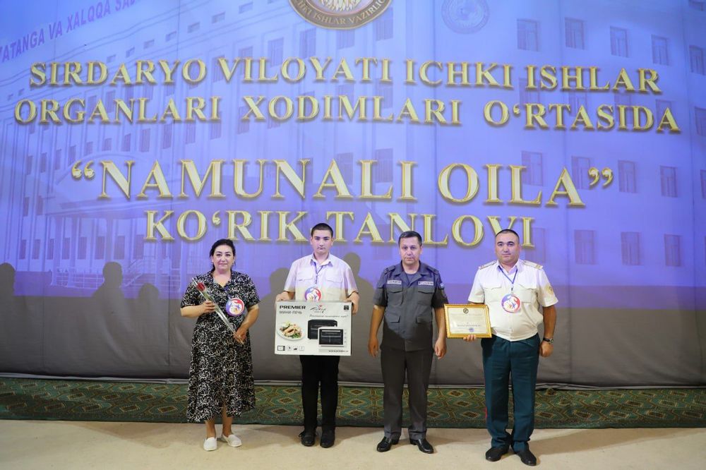 Намунали оила аниқланди