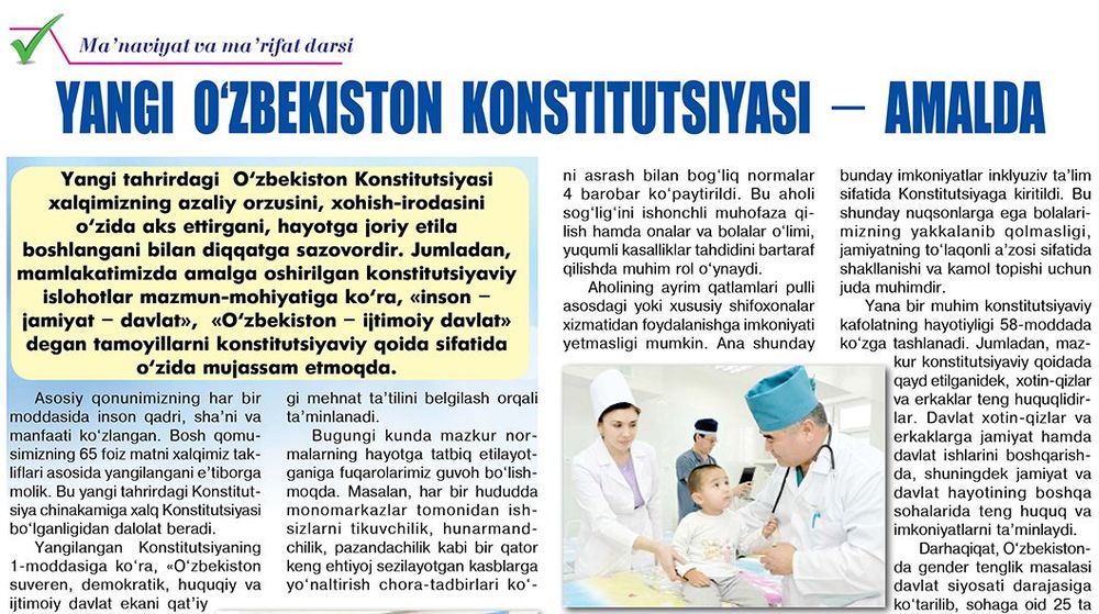 Yangi oʻzbekiston konstitutsiyasi – amalda