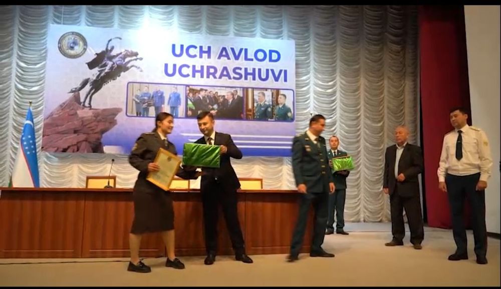 Уч авлод учрашуви