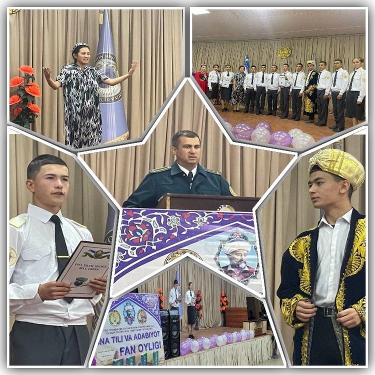 Символ национального самосознания