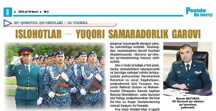 Islohotlar – yuqori samaradorlik garovi