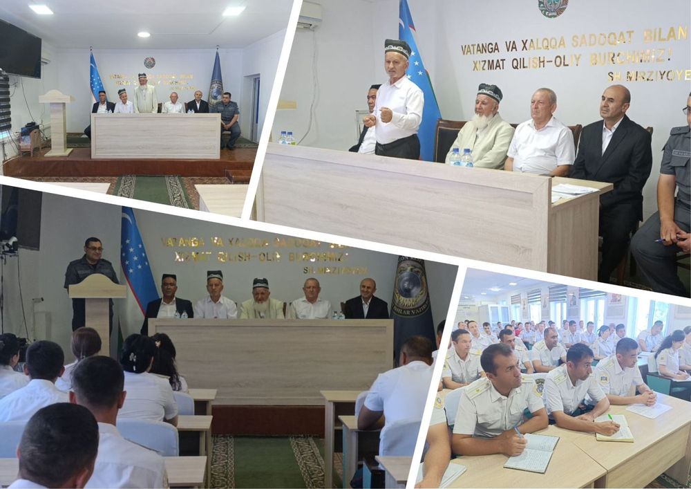 Анъаналар бардавом