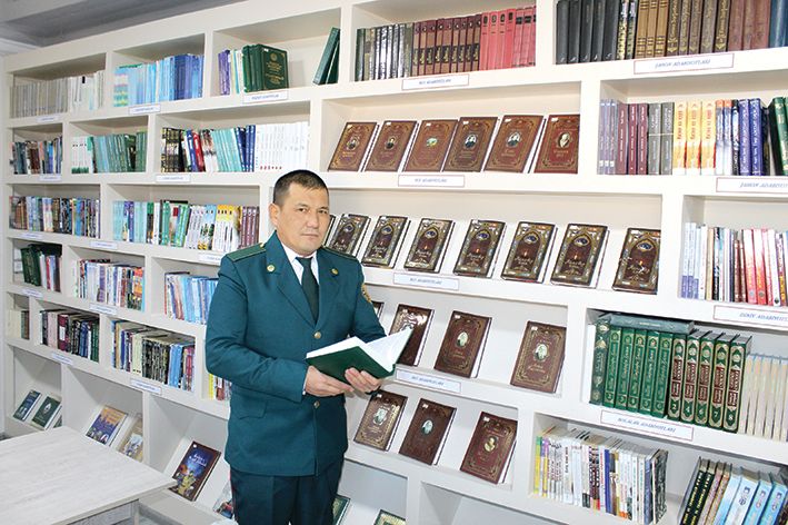 Yil bilimdoni