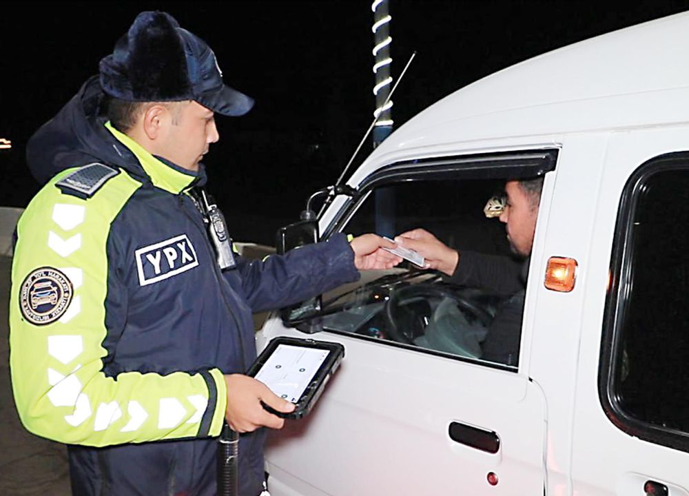 Таҳлил ва натижалар