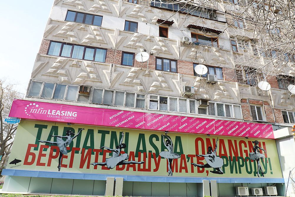 Ҳамиша бор бўл, она тилим!
