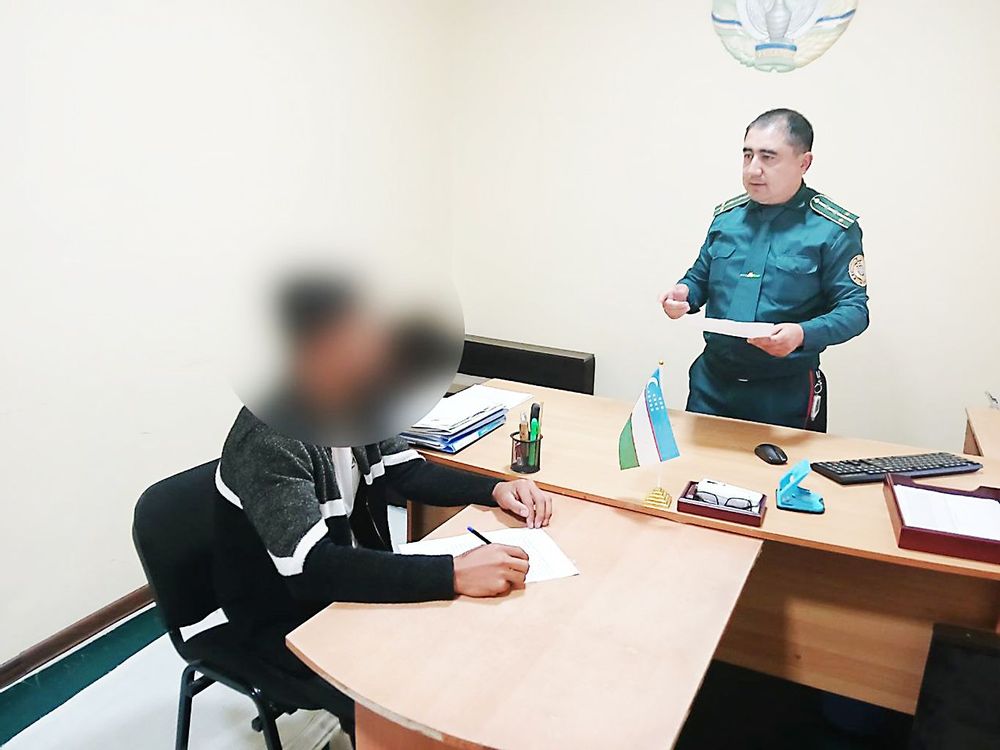 Хатони тузатмаслик айб...