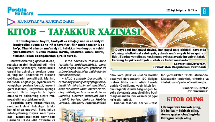 Kitob – tafakkur xazinasi