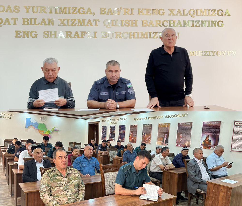 Уcн авлод уcнраснуви